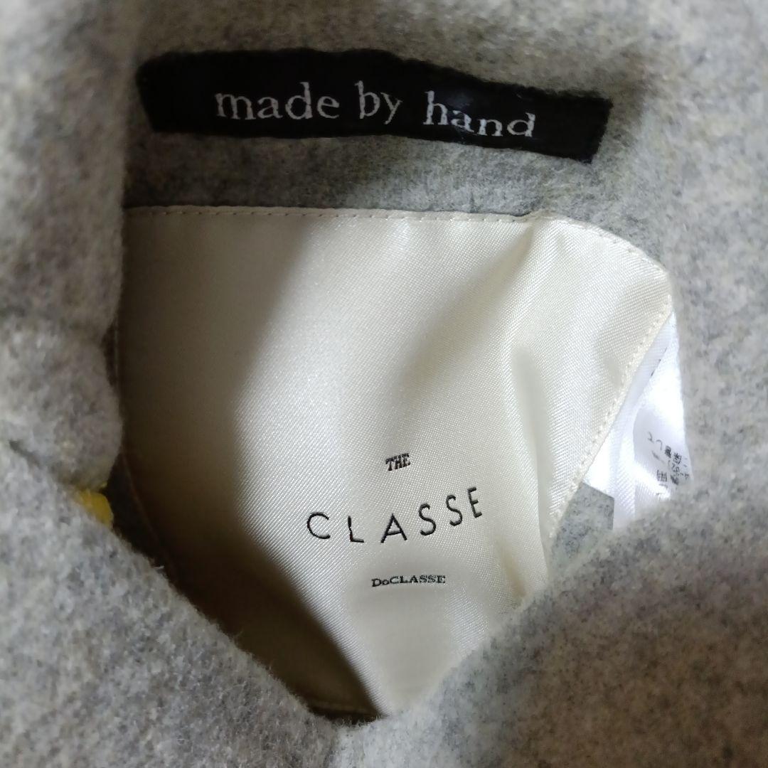 DoCLASSE リバーシブルアウター