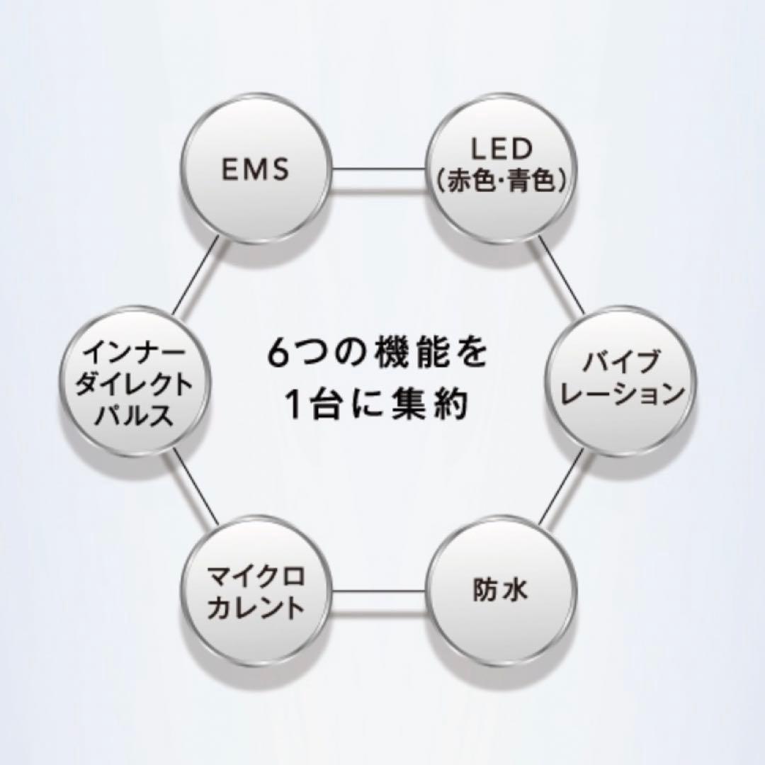 ミュゼ EMS ラジオ波 リフトブラシ リフトアップ ヘアケア