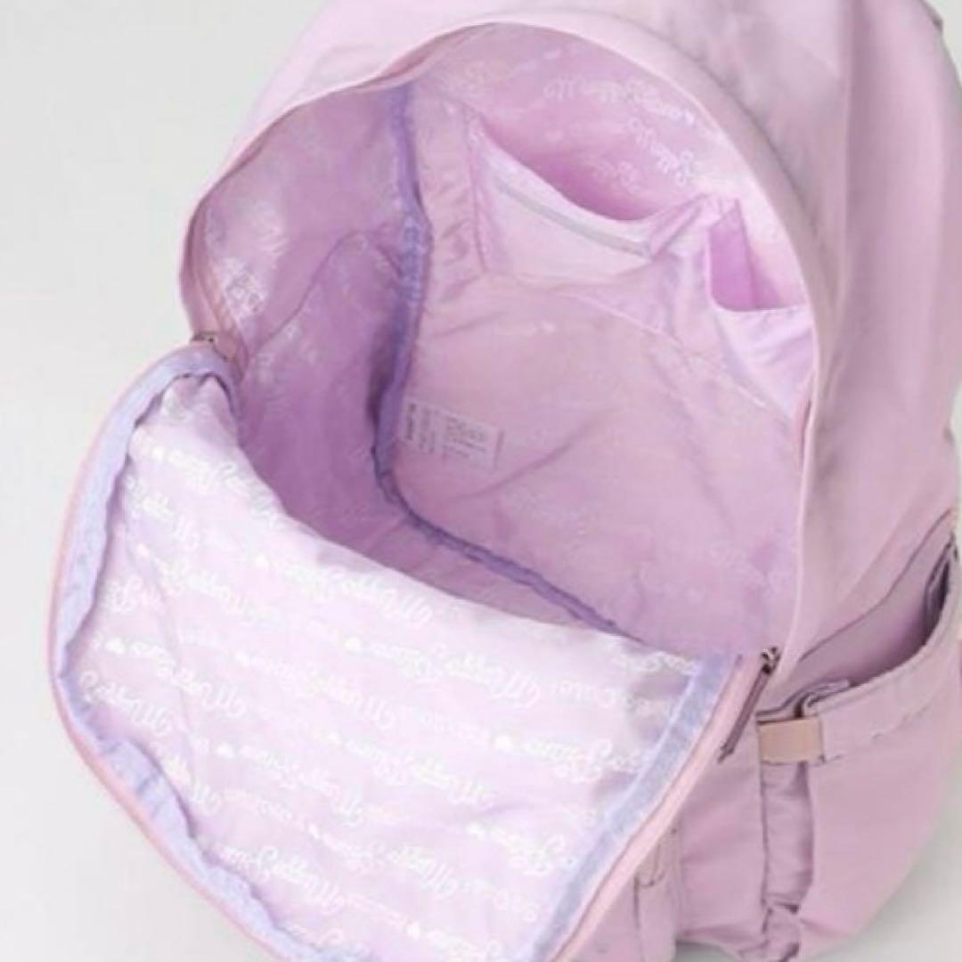 メゾピアノ ラメ入り　ナイロンリュック　大