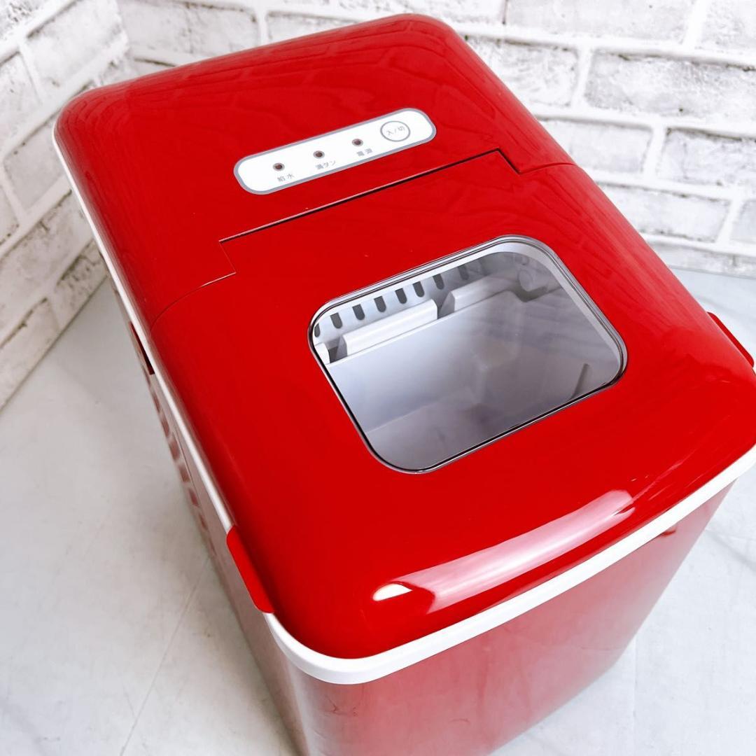 美品　ベルソス　 高速製氷機 VS-ICE07 家庭用 レッド