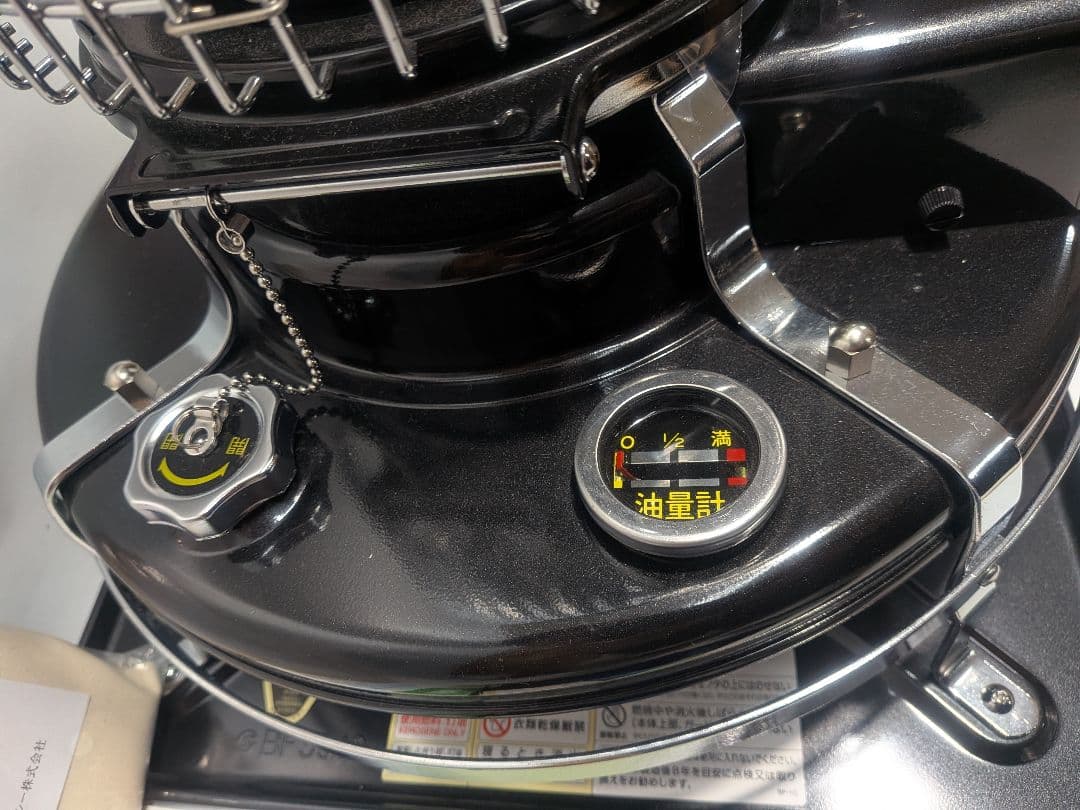 未使用☆アラジン(Aladdin)石油ストーブ ブルーフレーム BF3912-K