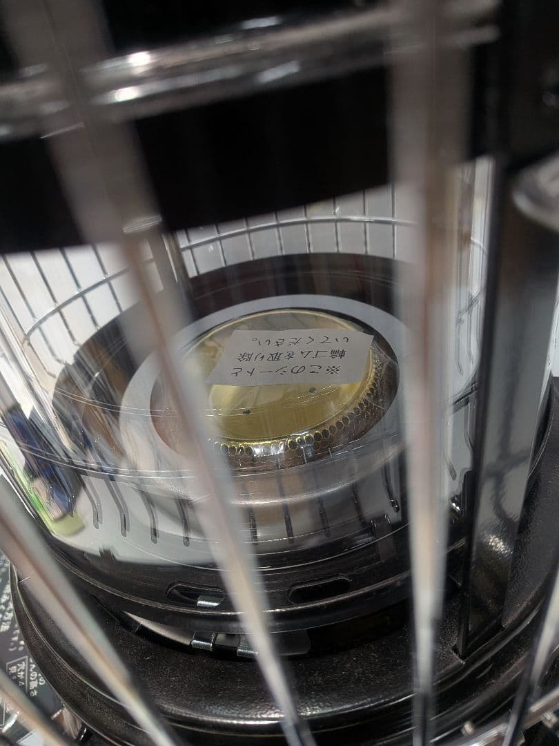 未使用☆アラジン(Aladdin)石油ストーブ ブルーフレーム BF3912-K