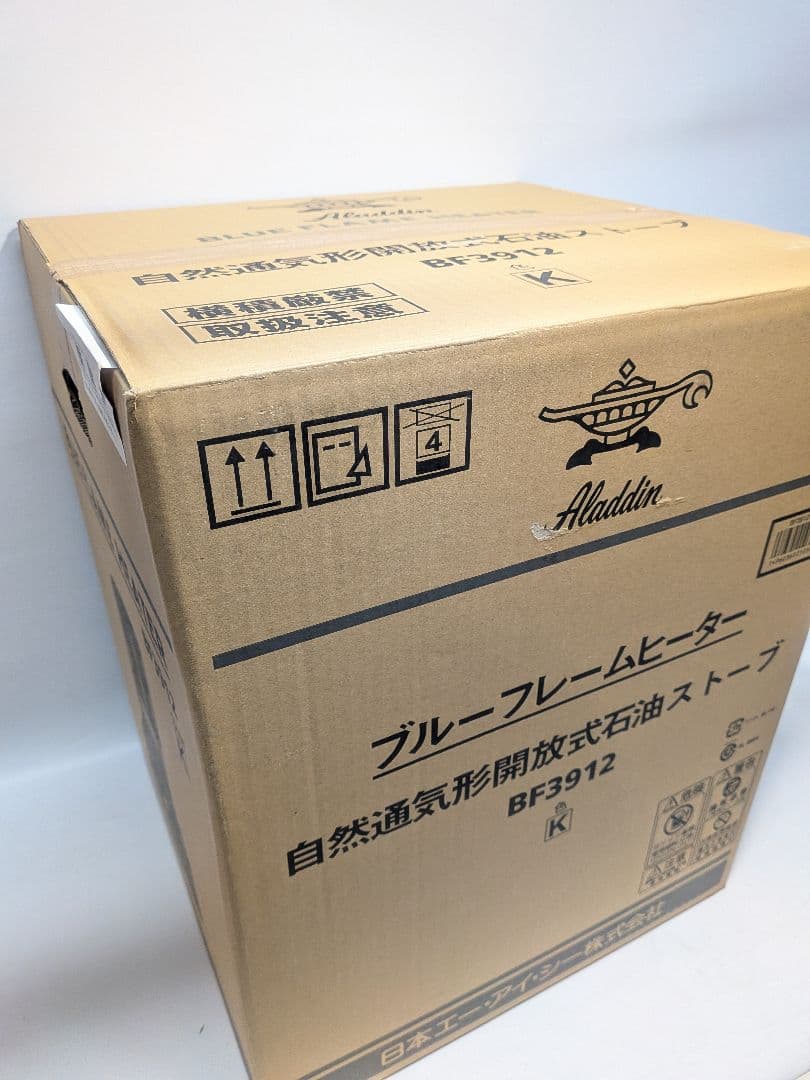 未使用☆アラジン(Aladdin)石油ストーブ ブルーフレーム BF3912-K