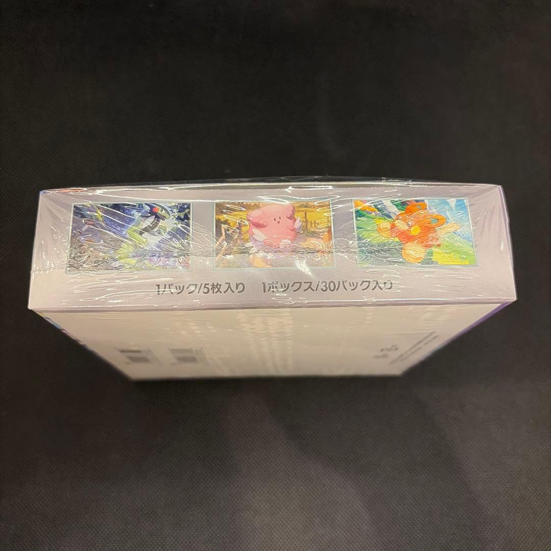 【未開封】ポケモンカードゲーム　バイオレットex シュリンク付き　1box