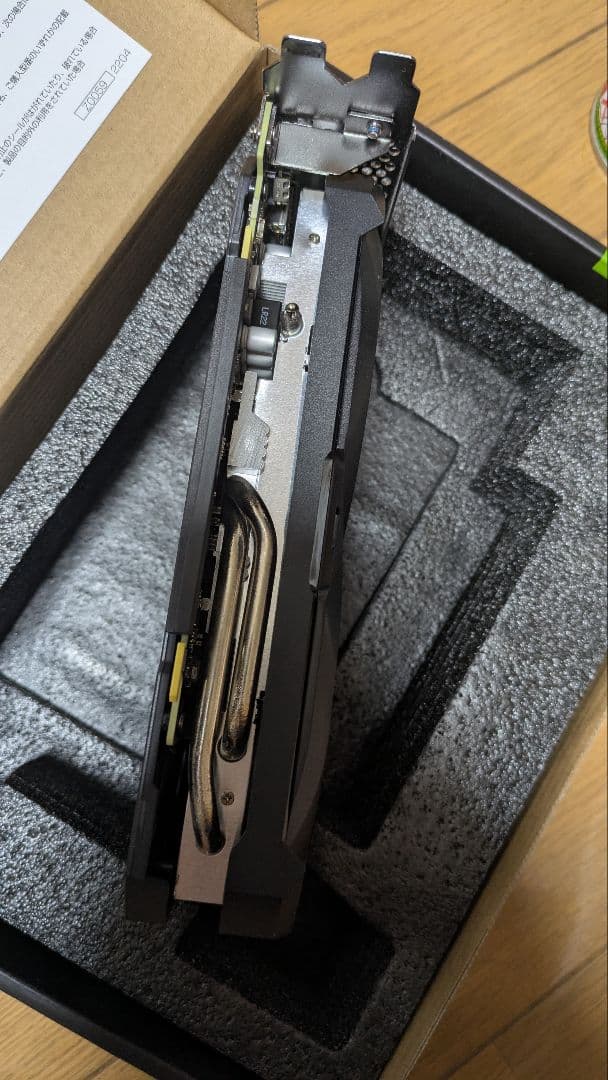 グラフィックボード・グラボ・ビデオカード MSI GEFORCE RTX 4060Ti 8GB