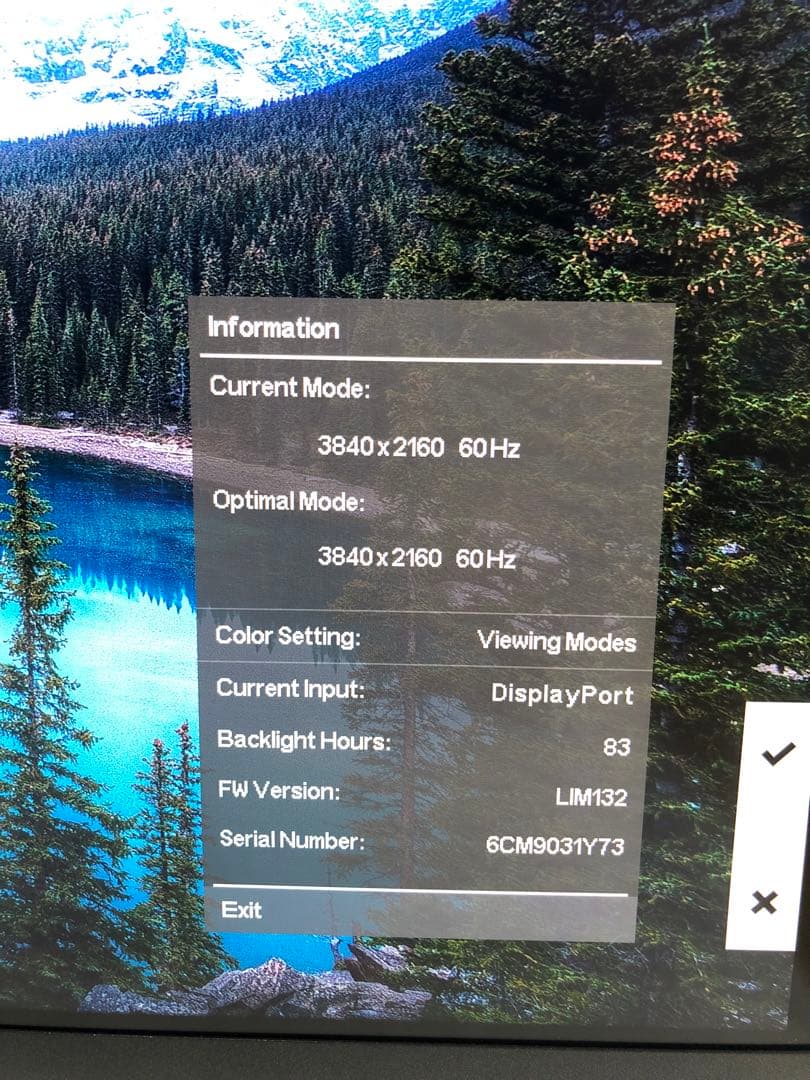 【ディスプレイ使用時間83時間】HP ENVY 27S 4K Display