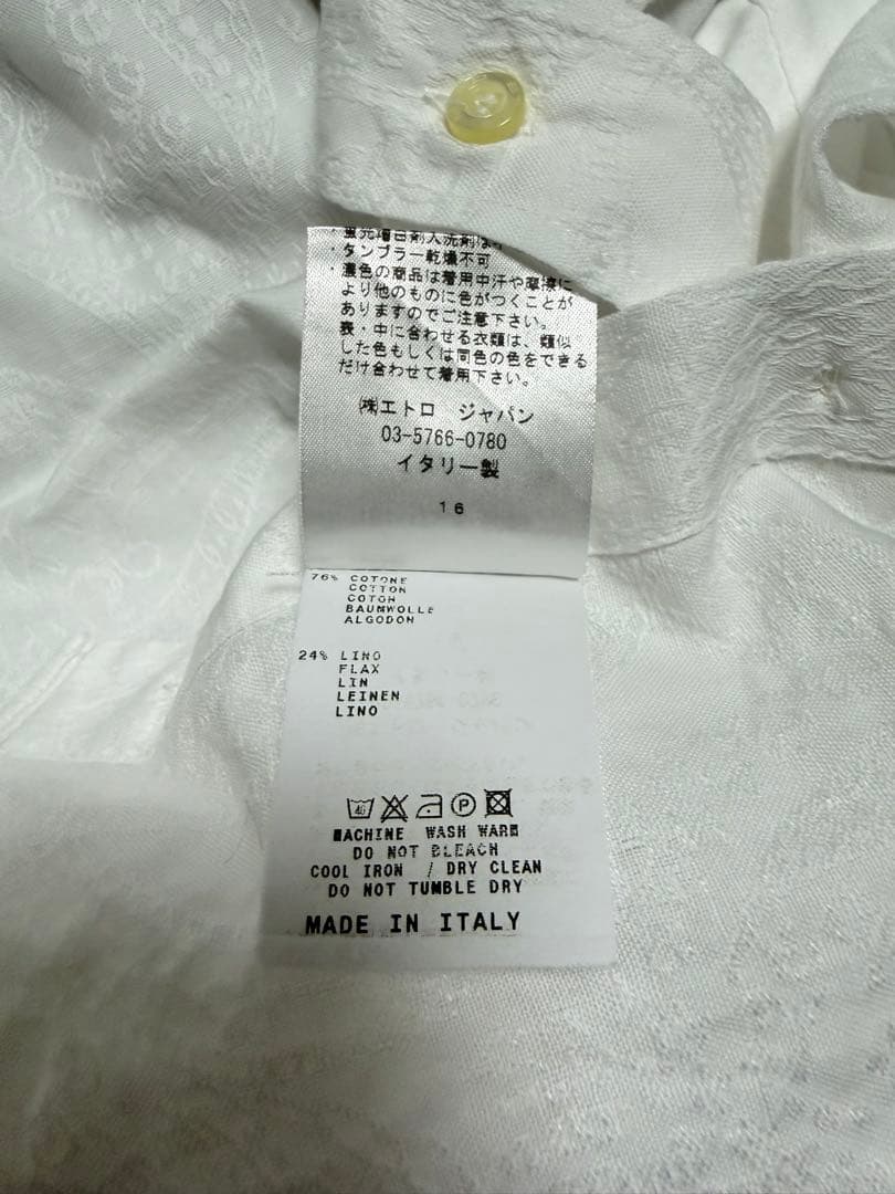 ETRO エトロ　ドレスシャツ イタリア製 刺繍 ペイズリー　ジャガード　41