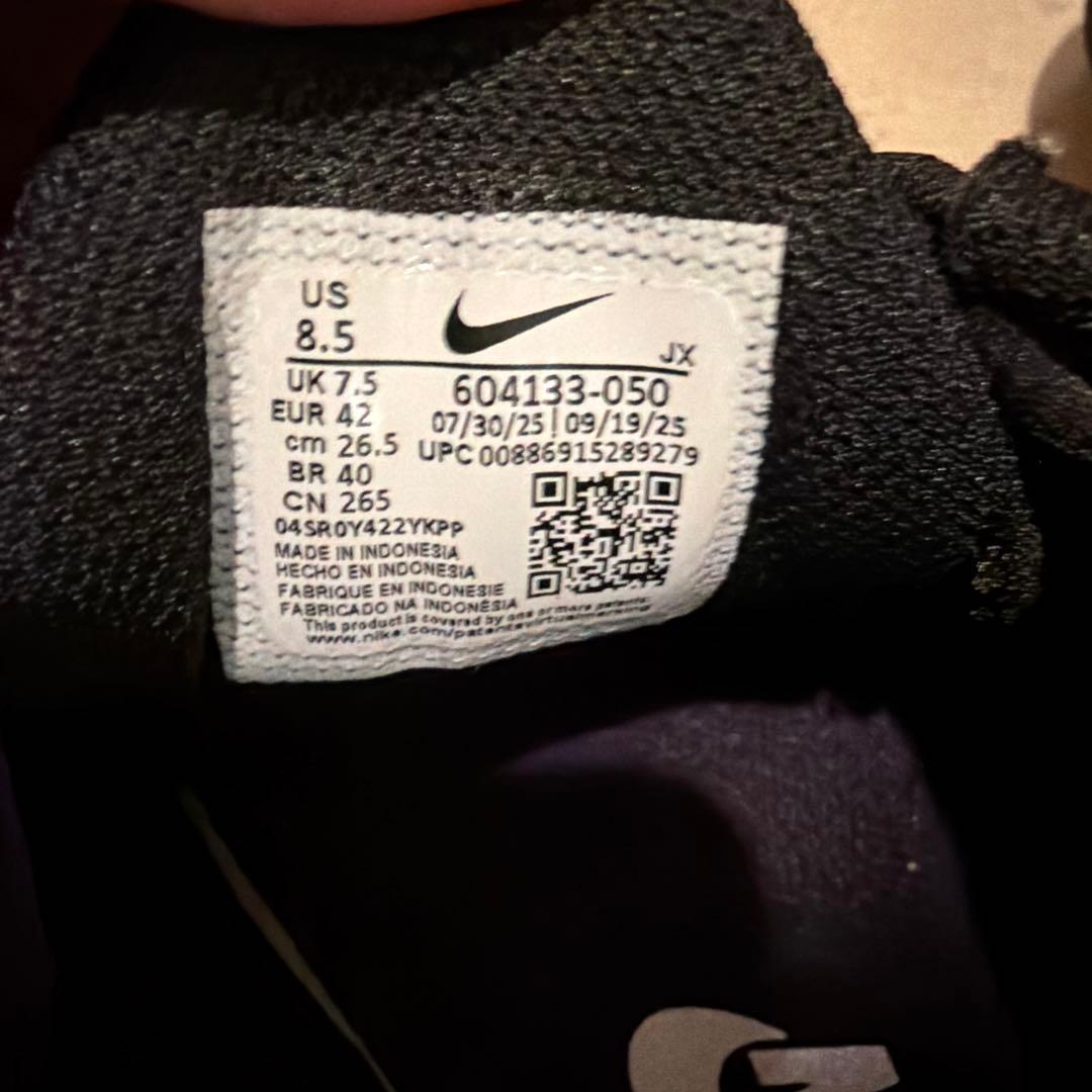 靴 Nike Air Max Plus \"Triple Black\"