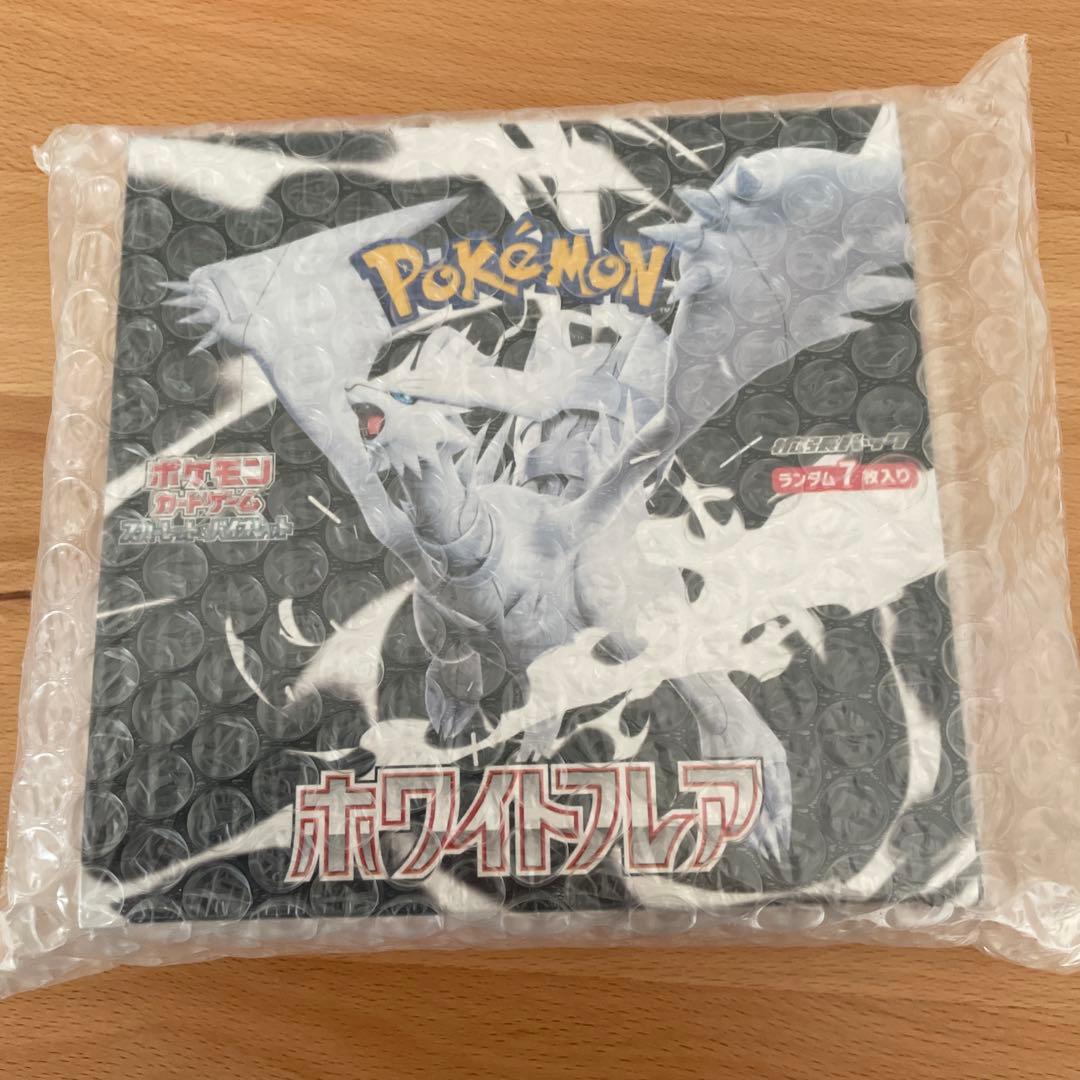 ポ*プ様 ホワイトフレア1box シュリンク付き