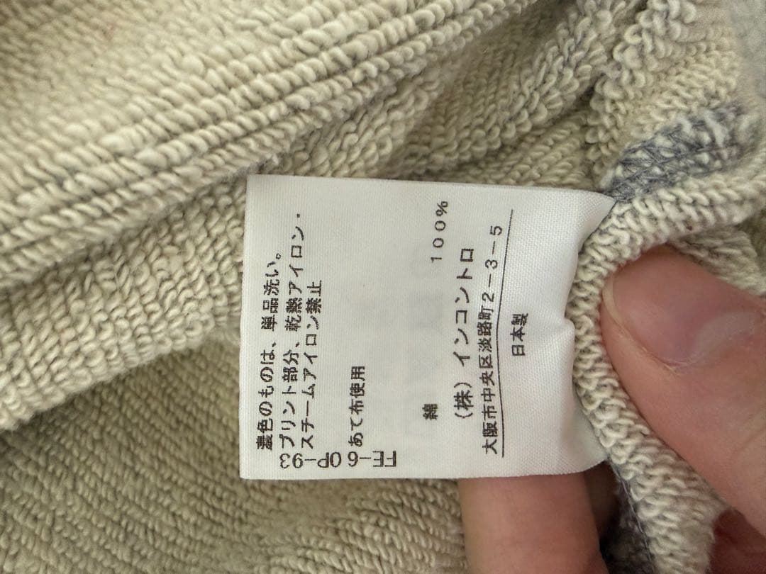 【激レア・美品】Vivienne Westwood RED LABEL