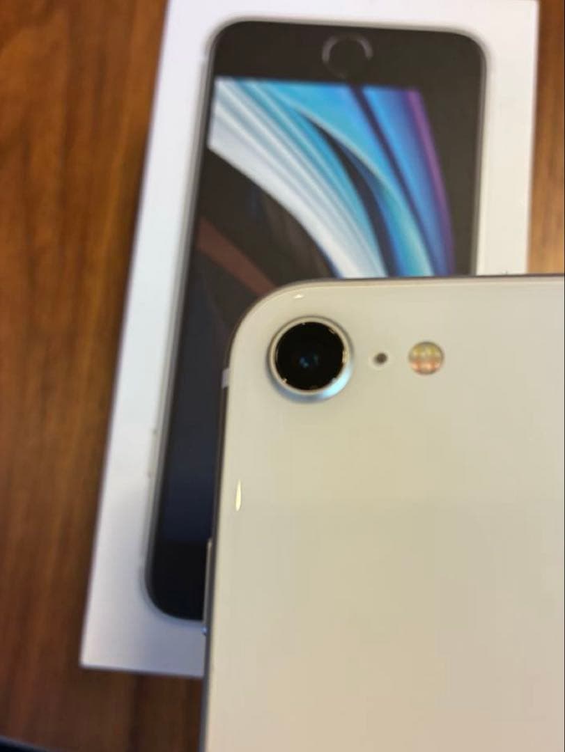 Apple iPhone SE (第2世代) ホワイトifaceカバー付