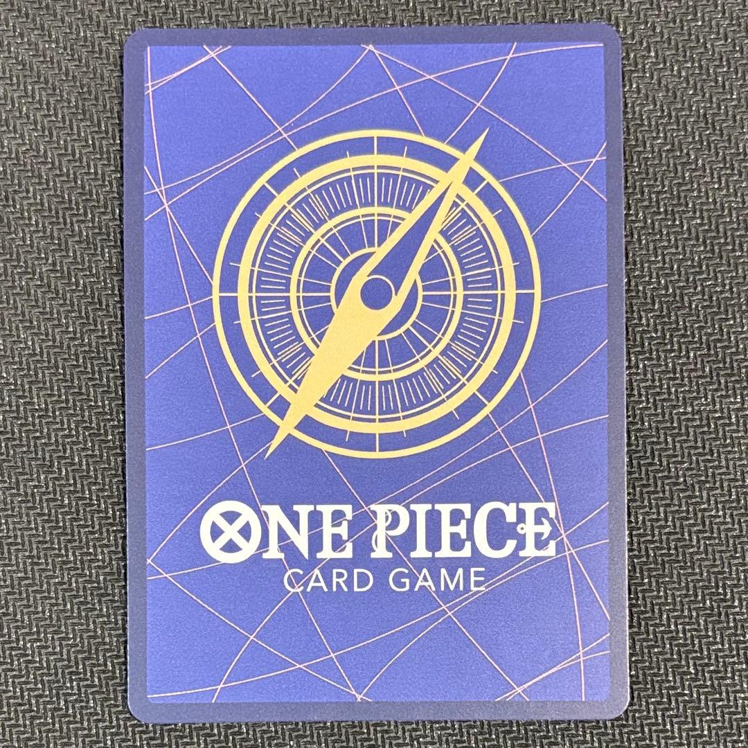 ワンピースカード　PRB02-014 サボ　SR SP パラレル