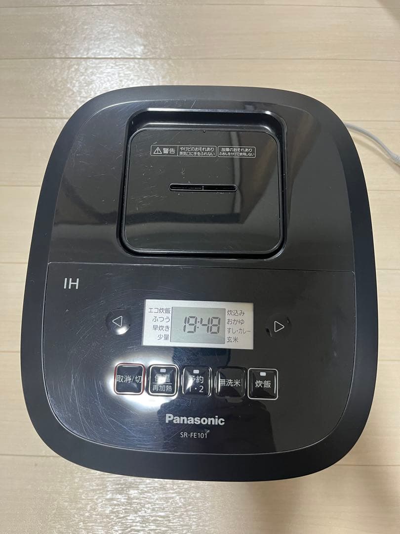 2023年製Panasonic炊飯器★今月SALE❣️