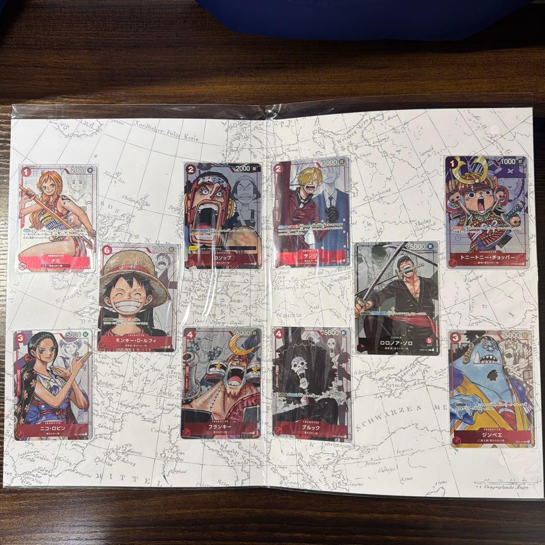 【ワンピースカードゲーム】プレミアムカードコレクション25周年エディション×2