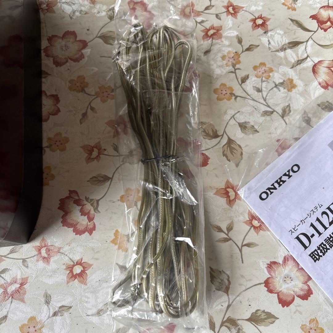 美品ONKYOオンキョー D-112EXT スピーカーペア