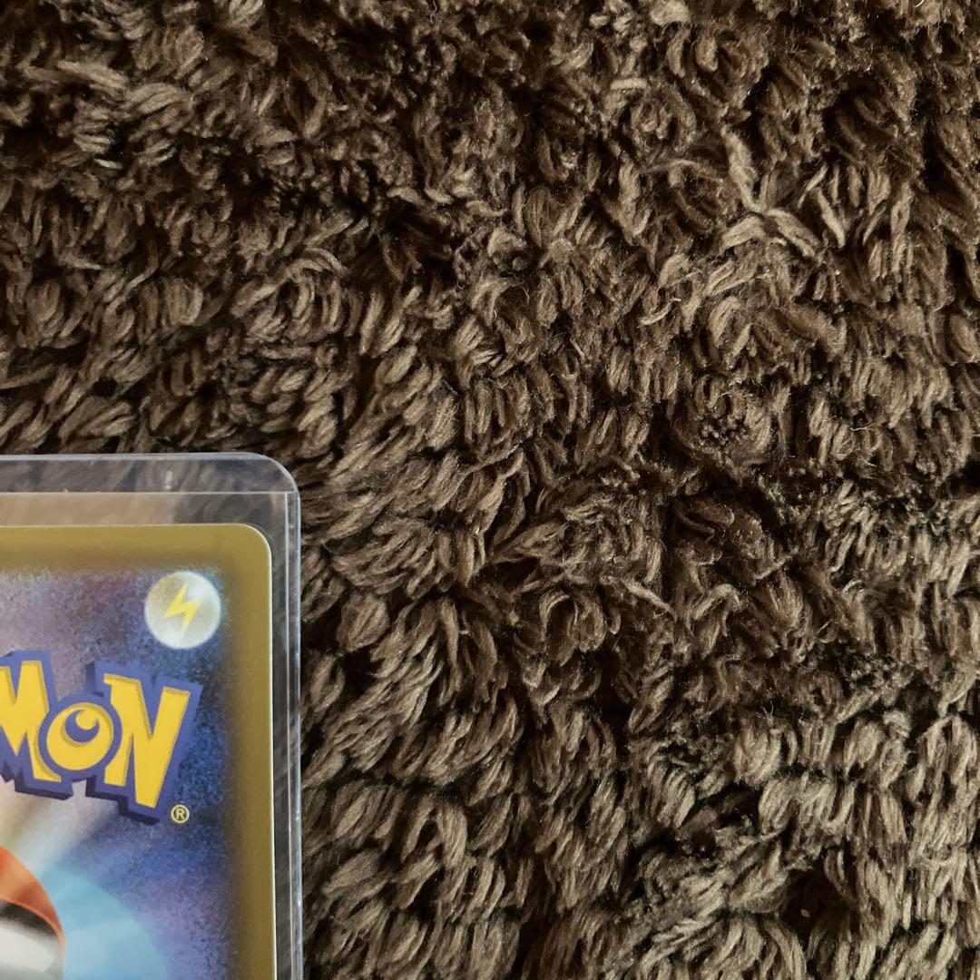 ポケモンカード　ひかるコイキング25th プロモ　完美品