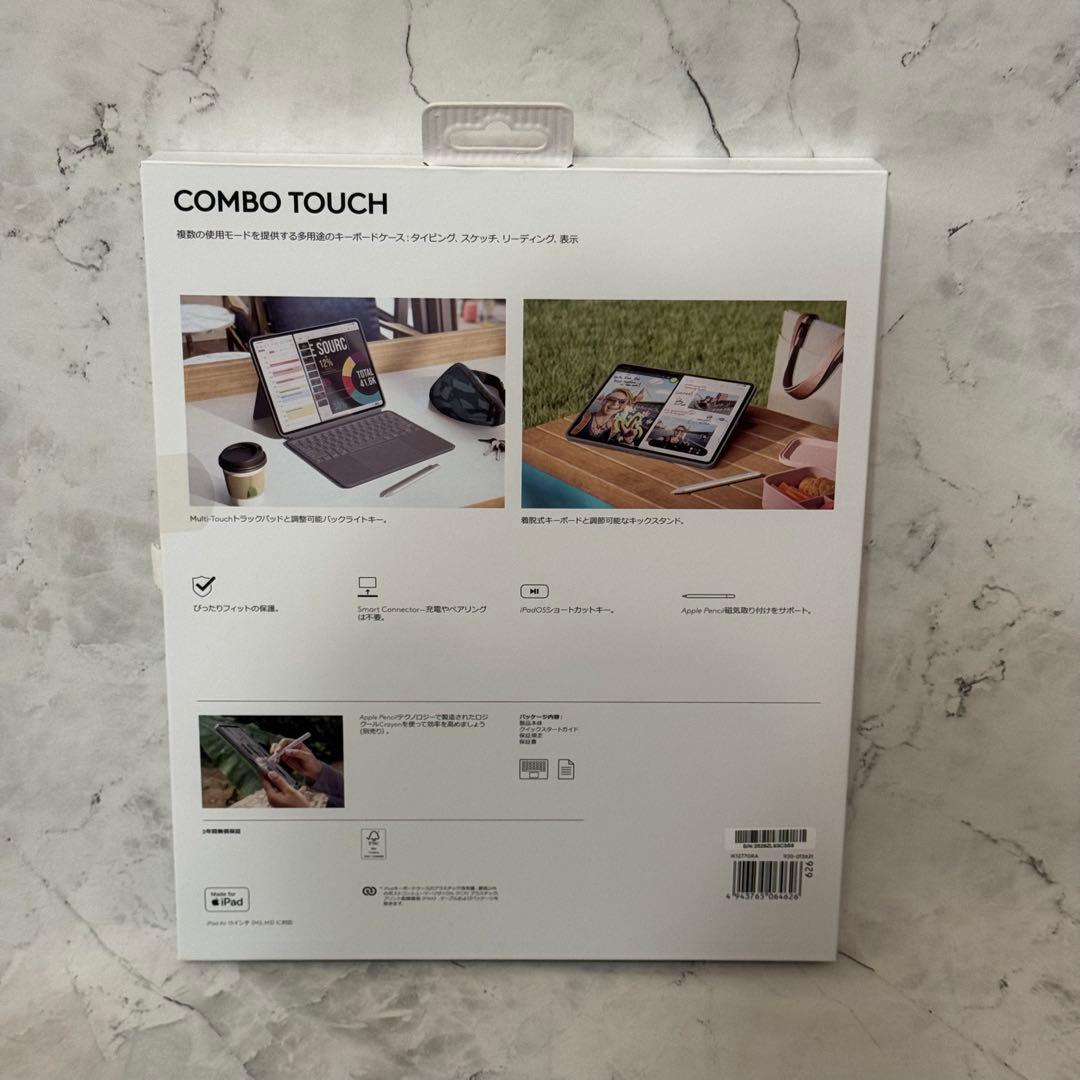 【新品未開封】ロジクール Combo Touch iPad Air 13インチ用