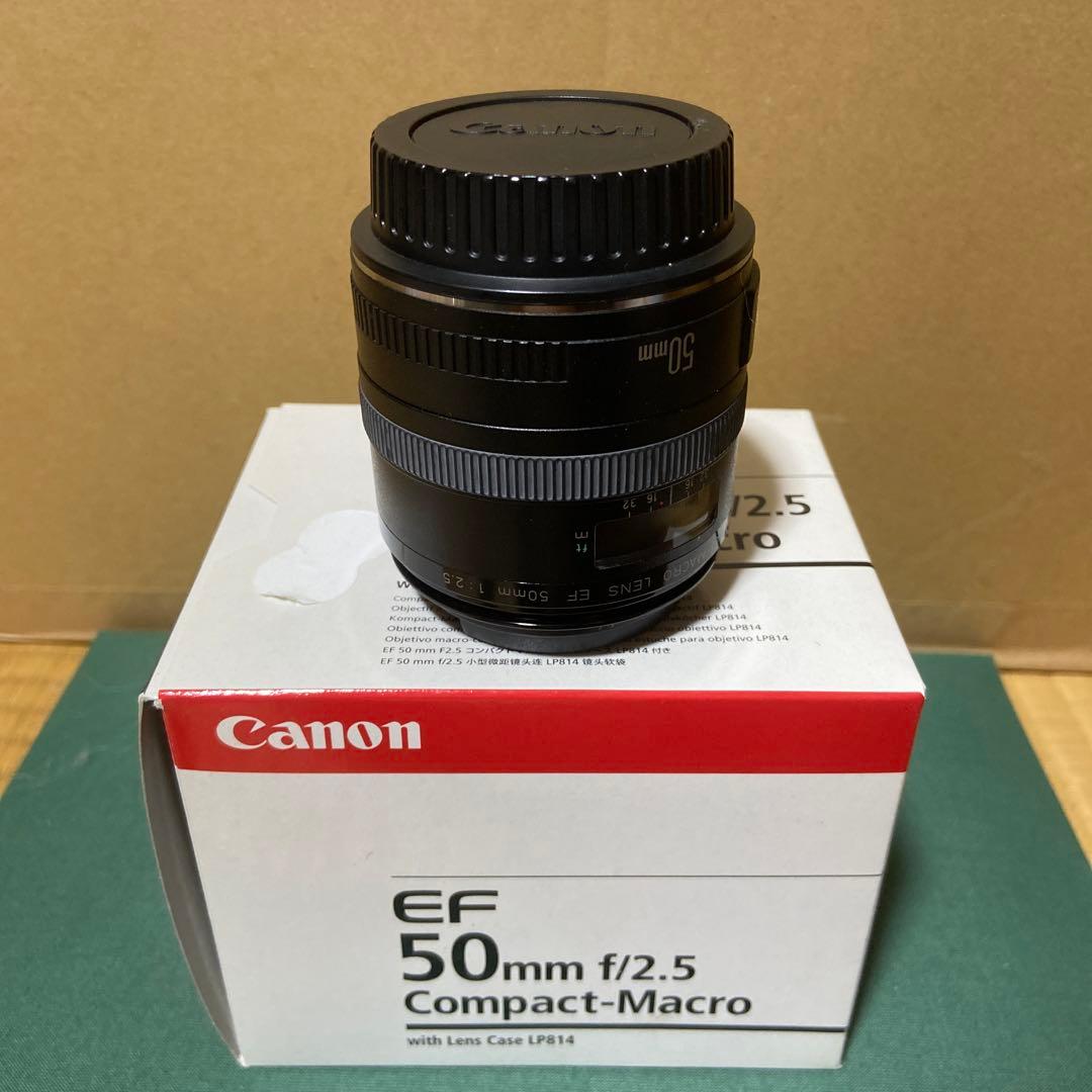 Canon EF50F2.5コンパクトマクロ N