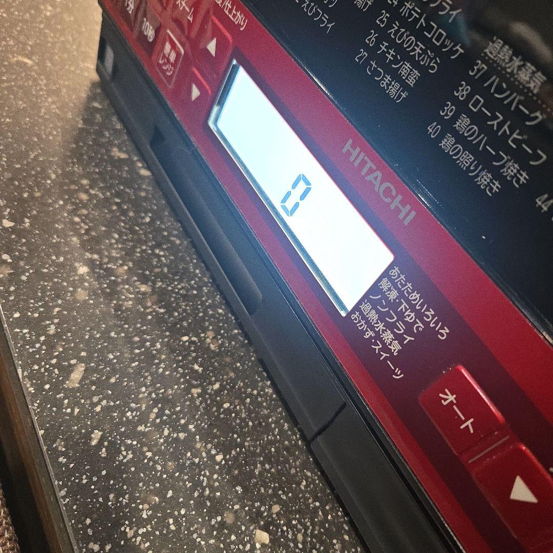 HITACHI MRO-TS8 オーブンレンジ 日立