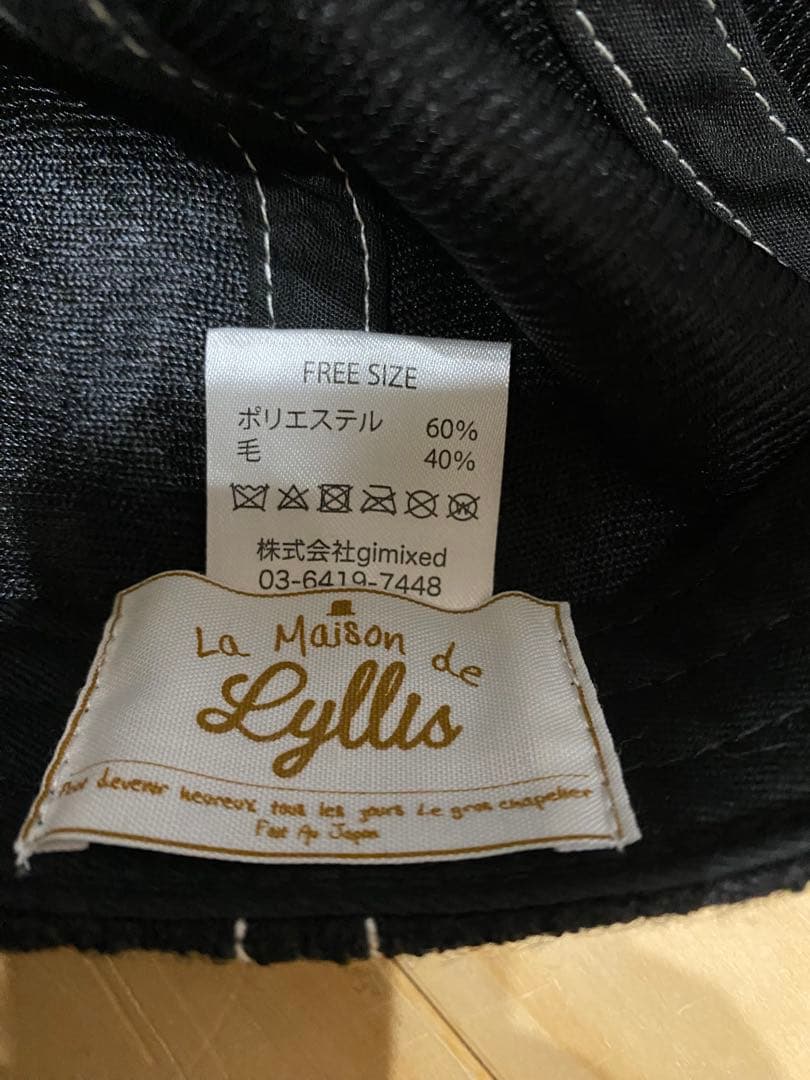 La Maison de Lyllis（メゾンドリリス） リボン キャップ