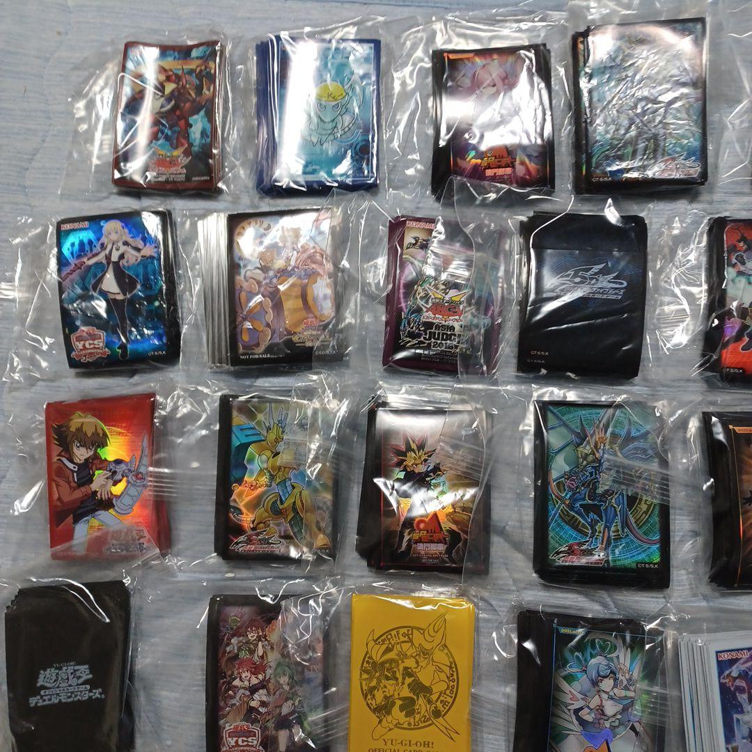 遊戯王　高額スリーブ　まとめ