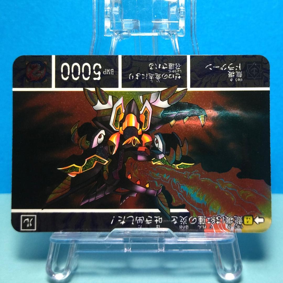 No.４ ＳＤガンダム外伝 カードダス 1993年 シール未剥がし Wプリズム