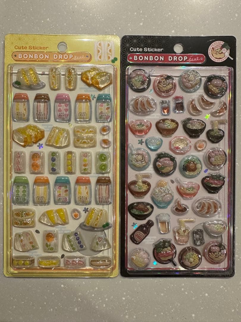 【正規品】ボンボンドロップシール　和柄　新作　9枚セット