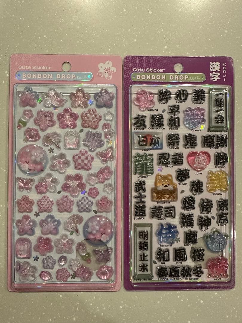 【正規品】ボンボンドロップシール　和柄　新作　9枚セット