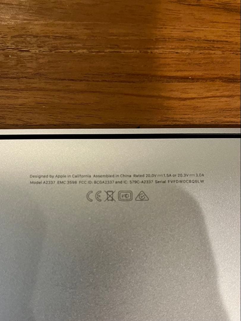 【超美品】MacBook air シルバー　16gb/256gb A2337