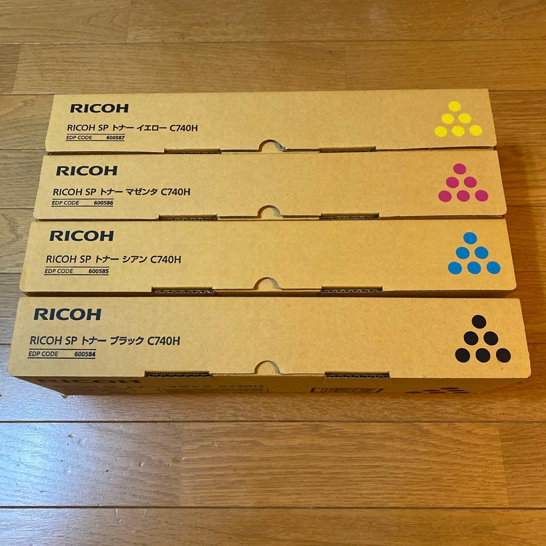RICOH SP トナー C740H 4色セット　大容量