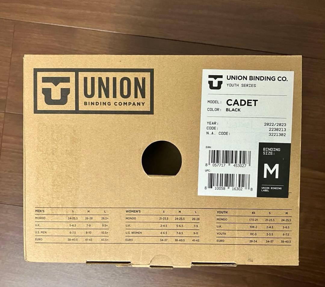 まいひUNION バイン　CADET YOUTH series Mサイズ
