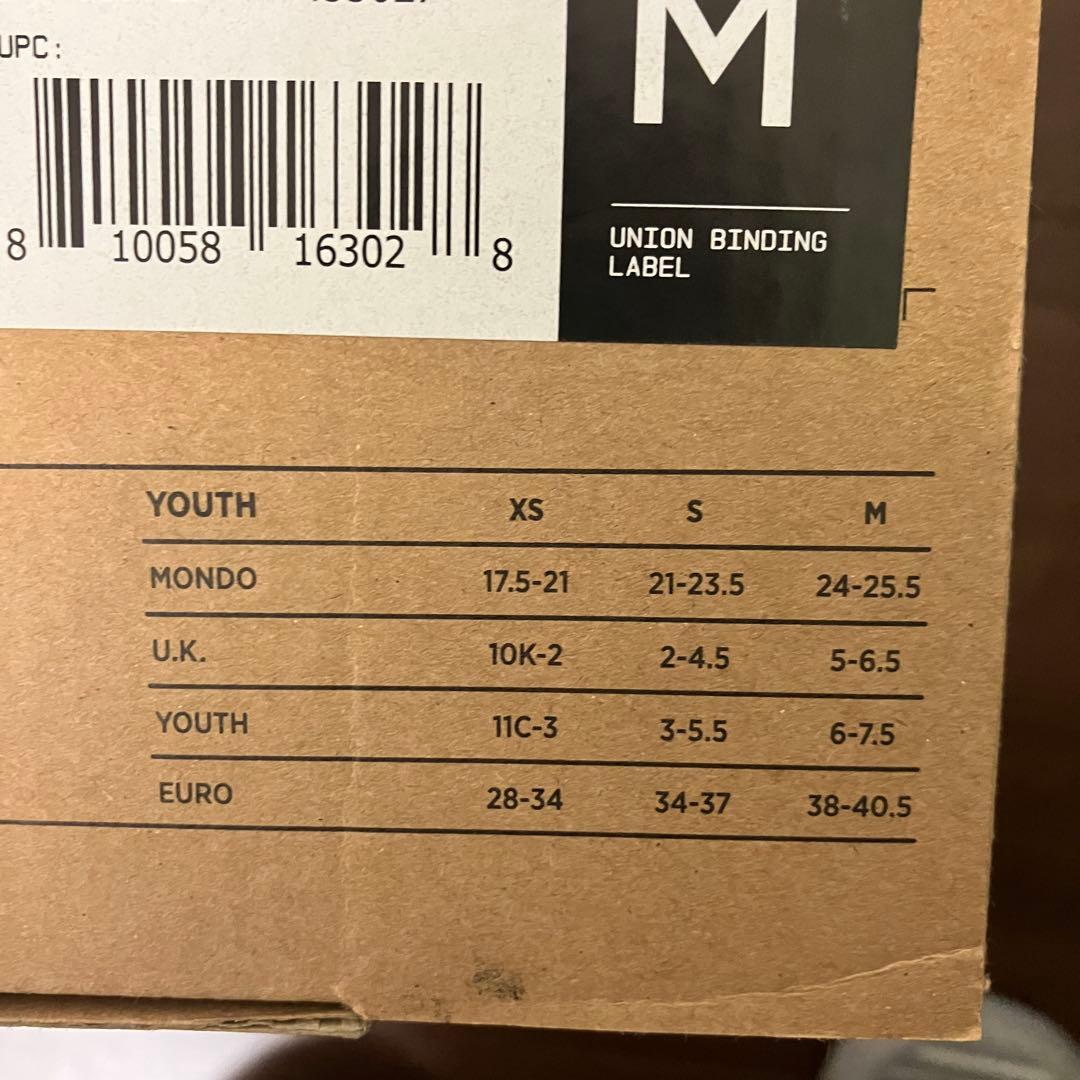 まいひUNION バイン　CADET YOUTH series Mサイズ