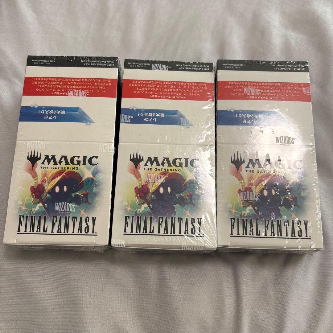 【バラ売可】マジックザギャザリング ファイナルファンタジー ベーシックブースター