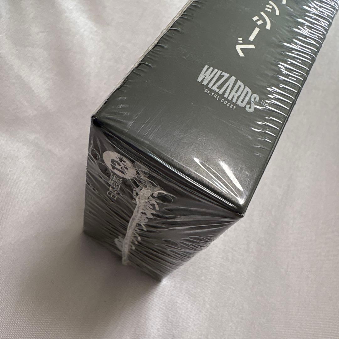 【バラ売可】マジックザギャザリング ファイナルファンタジー ベーシックブースター