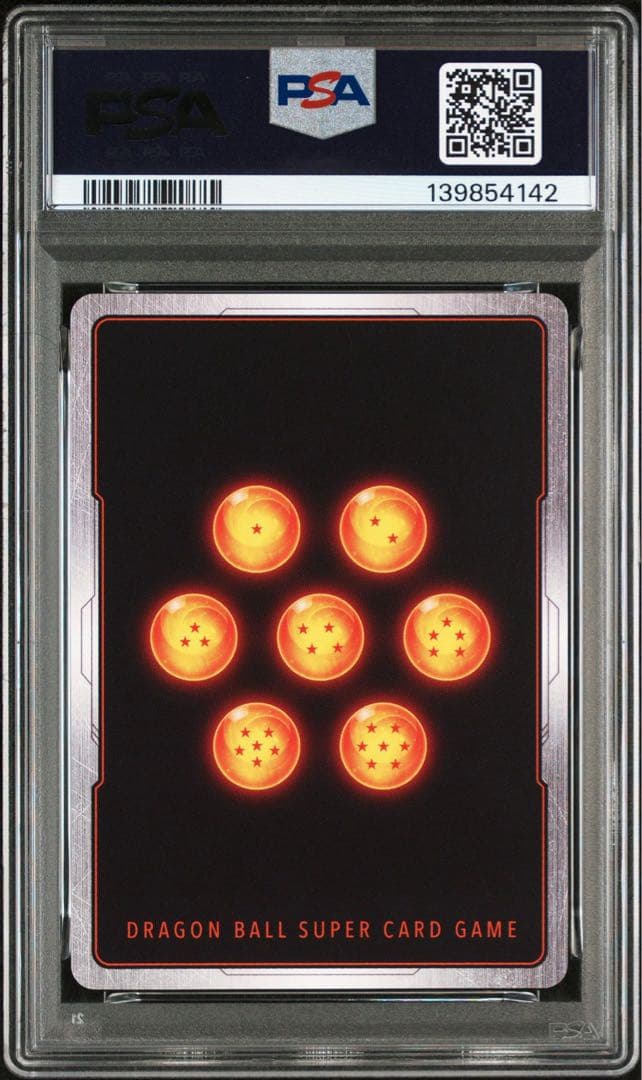 孫悟飯 SCRスーパーパラレル psa10