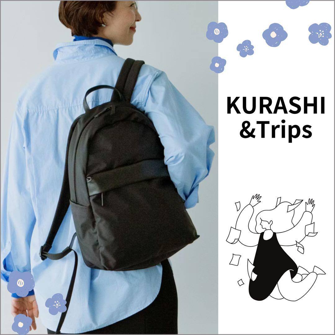 良好　完売品　クラシ&トリップ　黒 シンプル バック　リュック　レザー　ナイロン