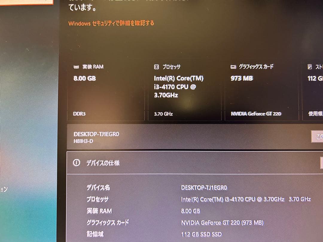 Windowsデスクトップ mouse pc windows 10