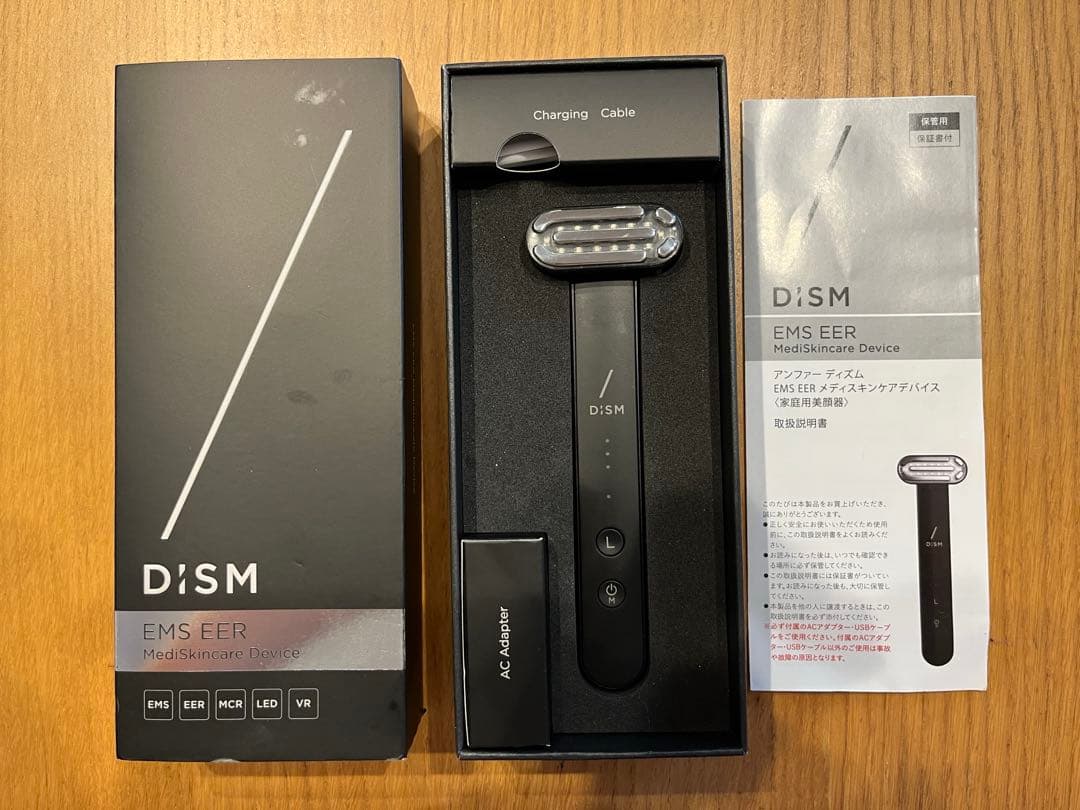 D'ISM EMS ETER 美顔器