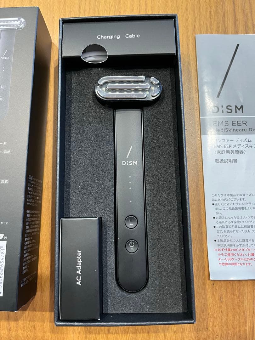 D'ISM EMS ETER 美顔器