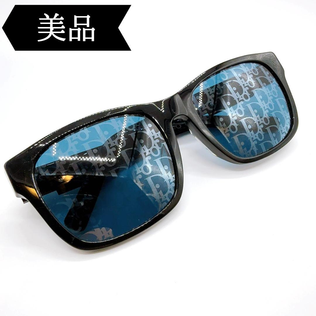 ◇クリスチャンディオール◇DiorB23/S2F/サングラス/ブラック/ブランド