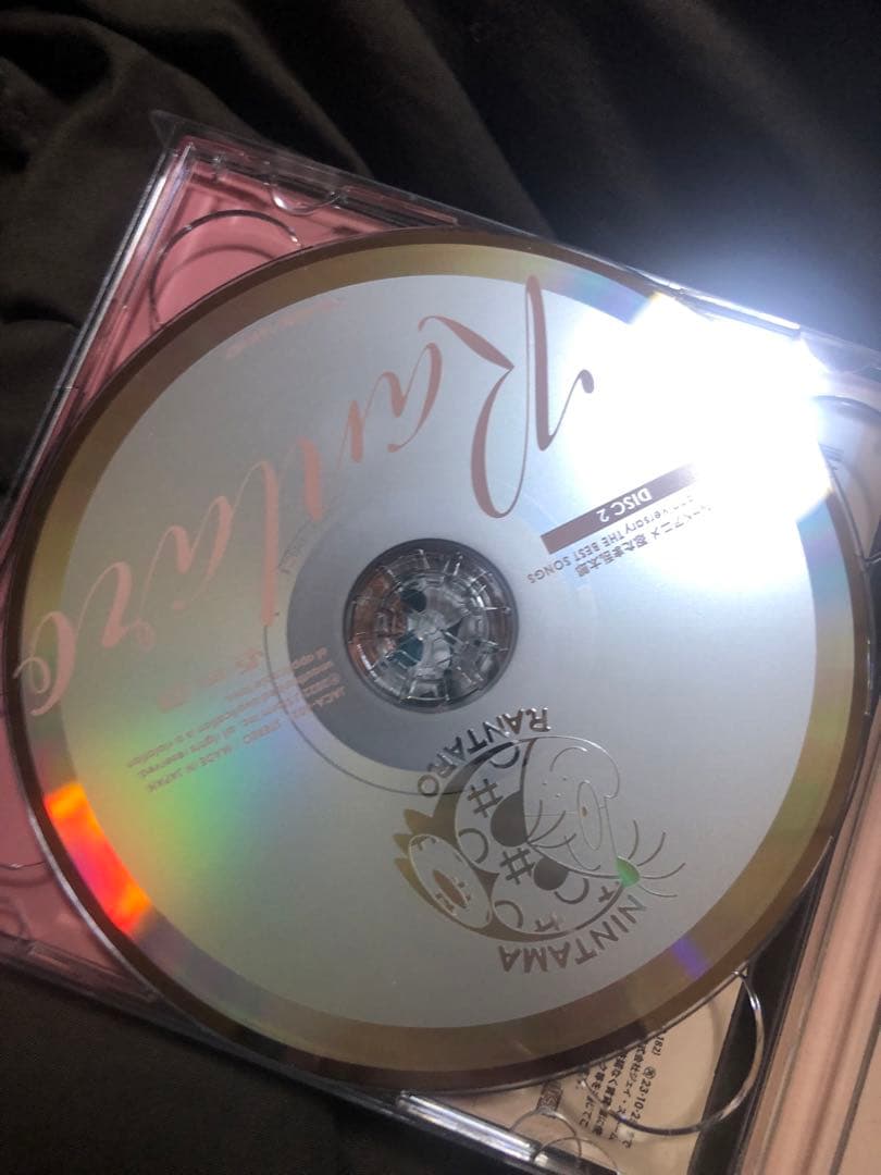 忍たま乱太郎30years anniversary THE BEST SONGS