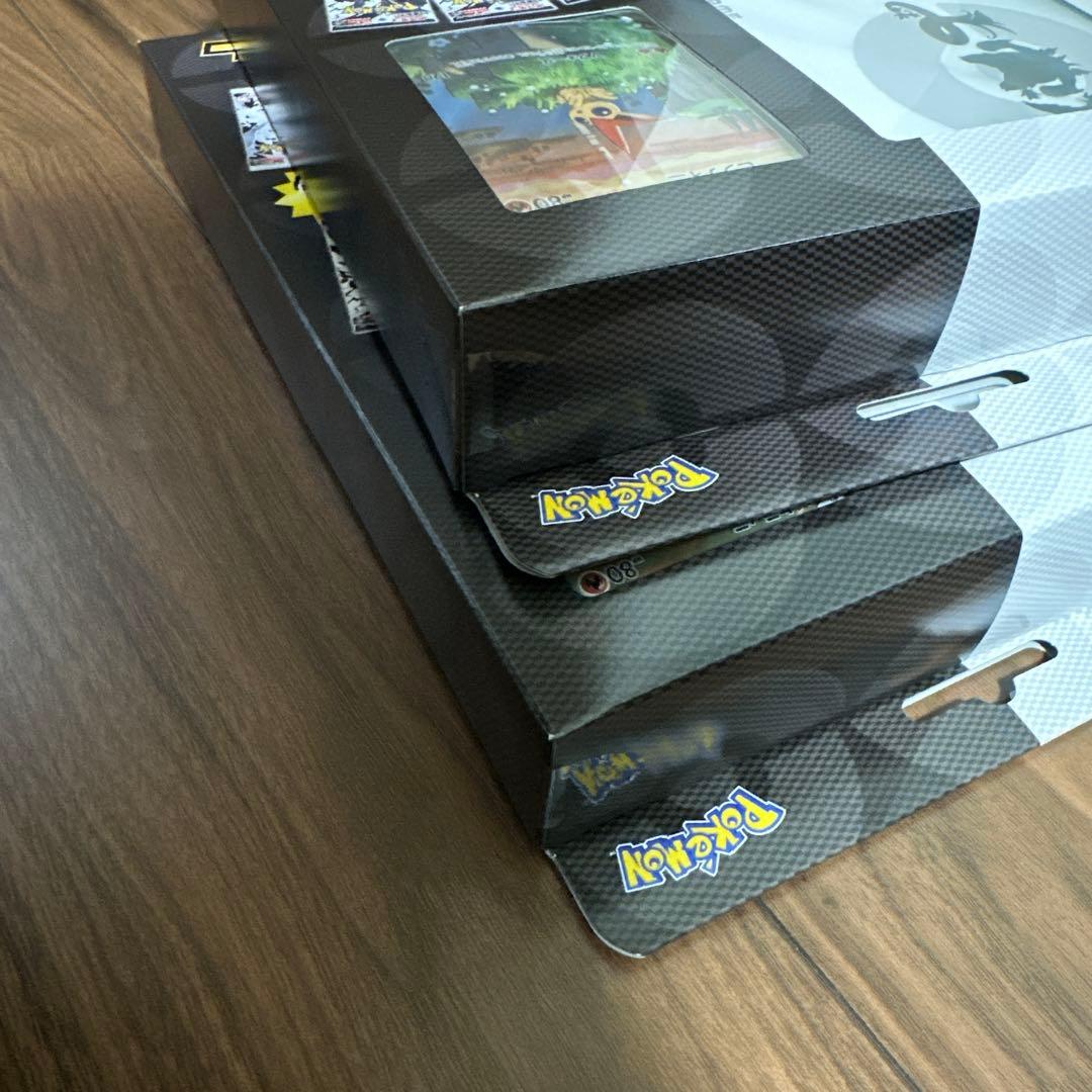 ポケモンカード　ブラックボルト　ホワイトフレア　カードファイルセット　2箱セット