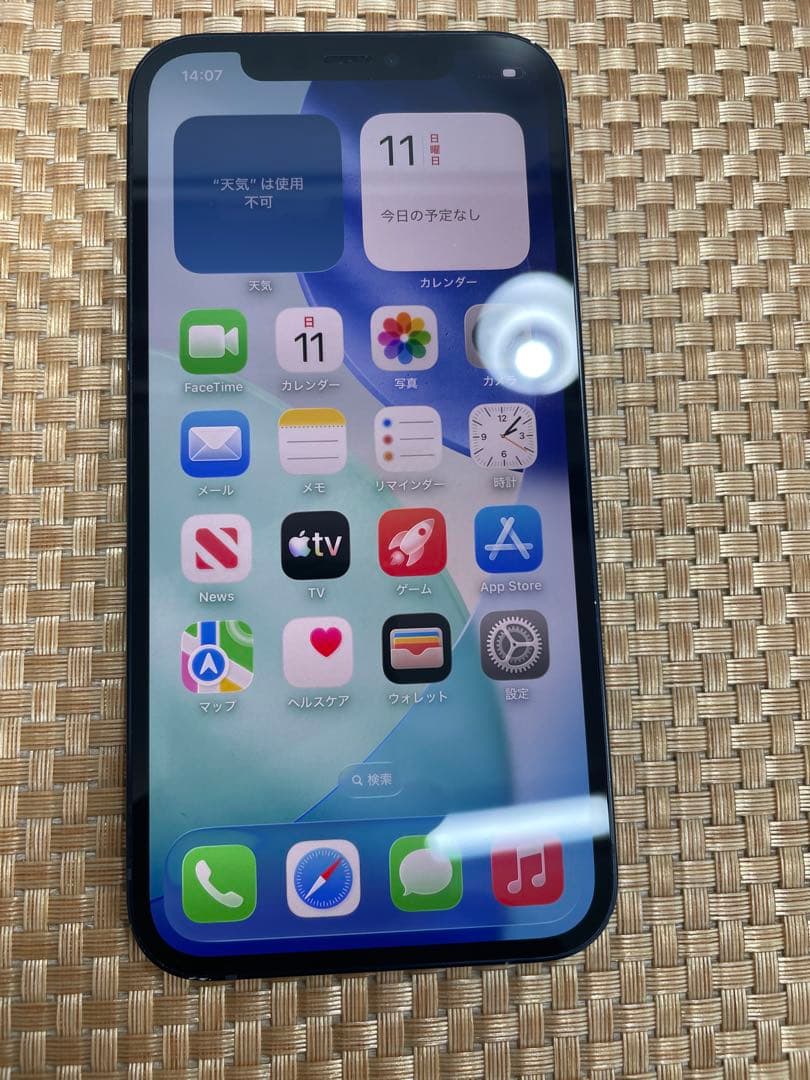 iPhone 12 64 GB ブラックSIMフリー【1584】