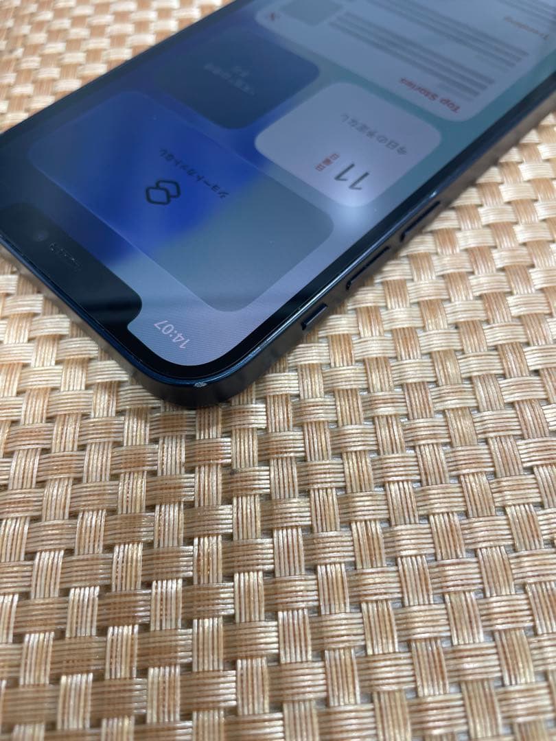 iPhone 12 64 GB ブラックSIMフリー【1584】