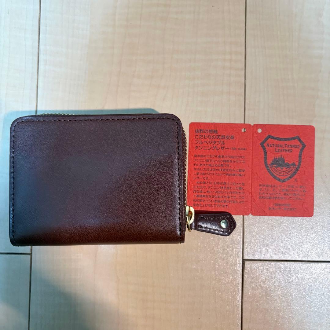 SATTO Proコンパクト財布 ダークブラウン マクアケ