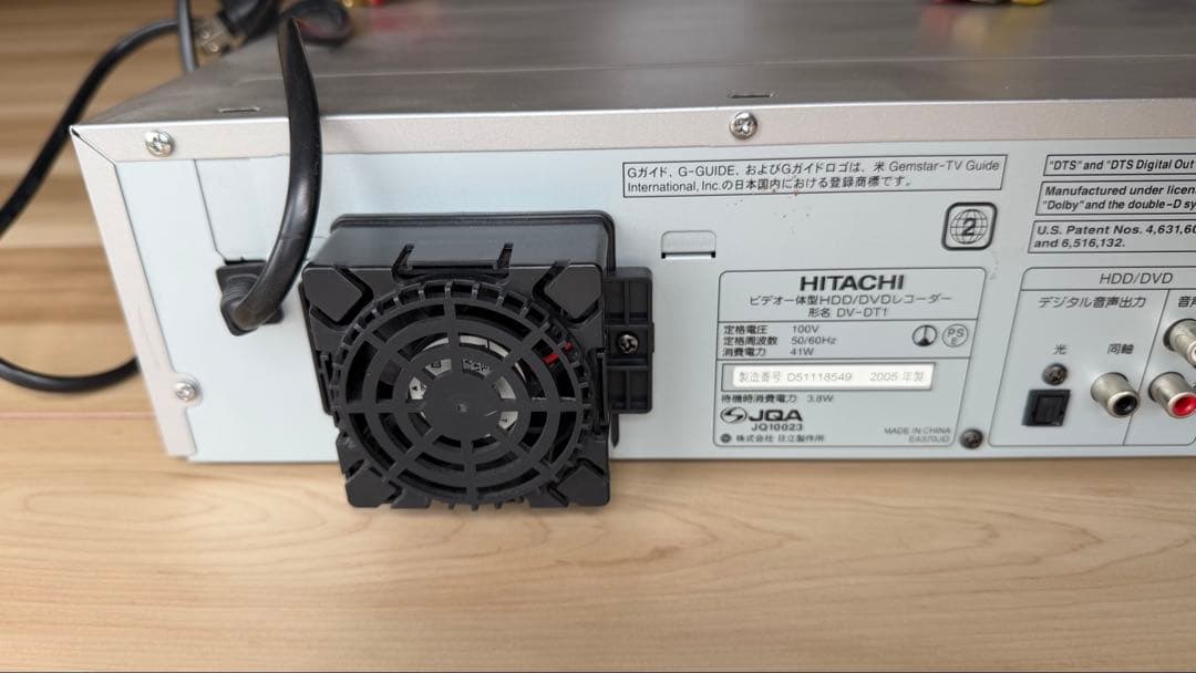 HITACHI DV-DT1 ビデオ一体型HDD搭載DVDレコーダー 分解整備品