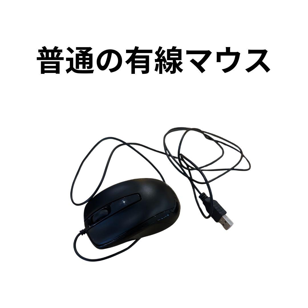 T*E様 DELL 3060/ Core i5 PC＋モニター＋キーボード＋マウ