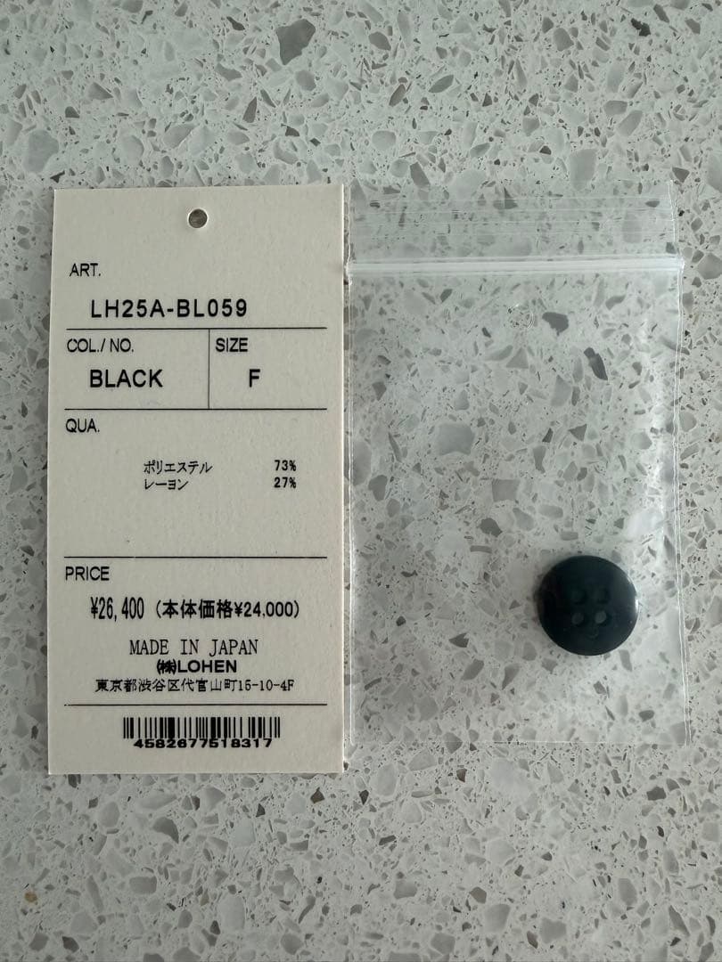 LOHEN バックオープンブラウス　ブラック