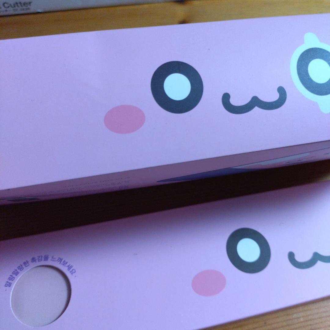 メイプルストーリー　４点セット