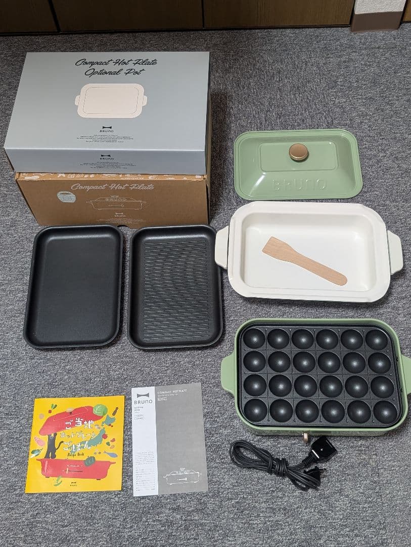 BRUNO　コンパクトホットプレート　3種プレート　セラミックコート鍋付